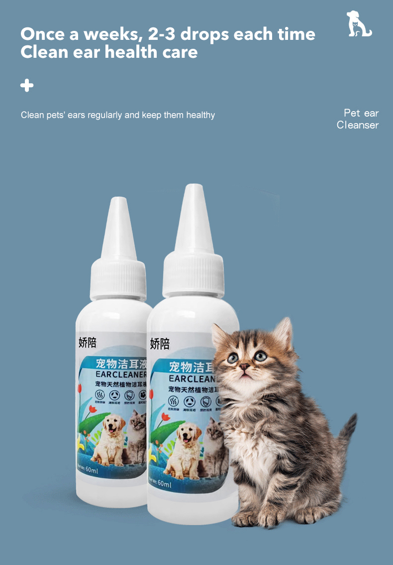 pet ear cleanser details 3