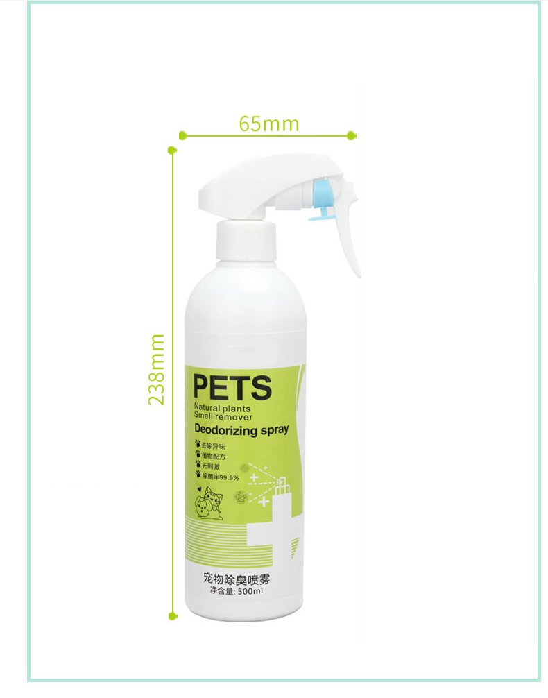 Pet odor eliminator 500ml detail 5