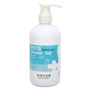 Pet shampoo with natural plant extracts pic1